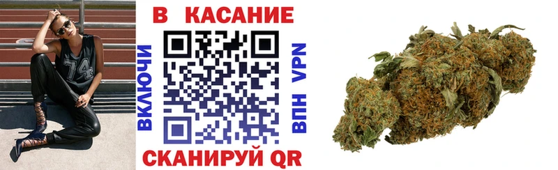 Где купить наркоту Гусь-Хрустальный Бошки Шишки  Меф мяу мяу  СОЛЬ  Лсд 25  МДМА  Гашиш  Cocaine  Амфетамин 