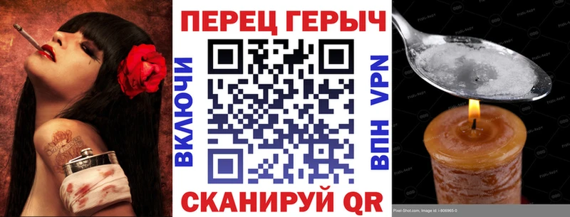 Героин белый  Гусь-Хрустальный 