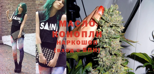 марки lsd Горняк