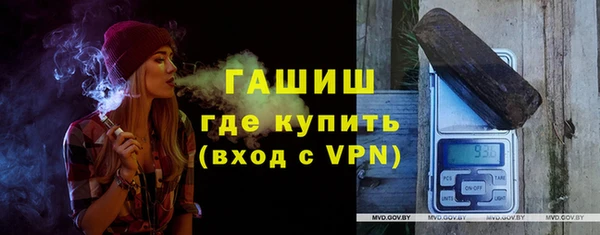 марки lsd Горняк