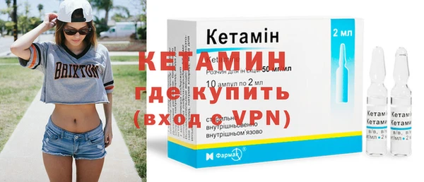 герыч Горнозаводск