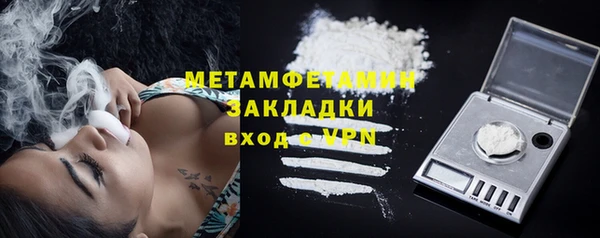 марки lsd Горняк