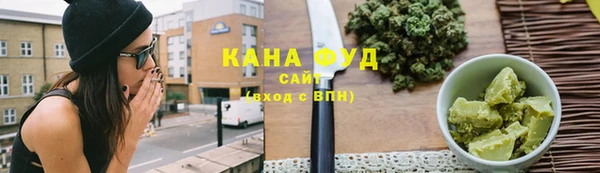 марки lsd Горняк