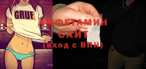 спиды Уссурийск