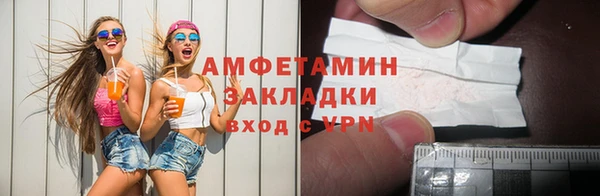марки lsd Горняк