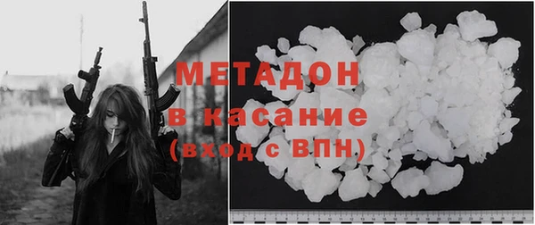 ГАЛЛЮЦИНОГЕННЫЕ ГРИБЫ Горно-Алтайск