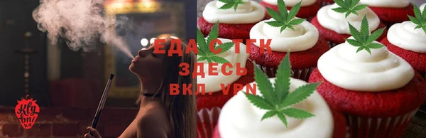 марки lsd Горняк
