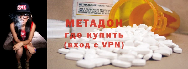 герыч Горнозаводск