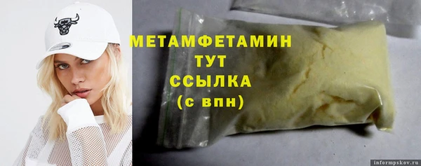 марки lsd Горняк