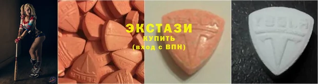 гашишное масло Гусь-Хрустальный
