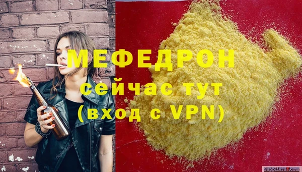 марки lsd Горняк