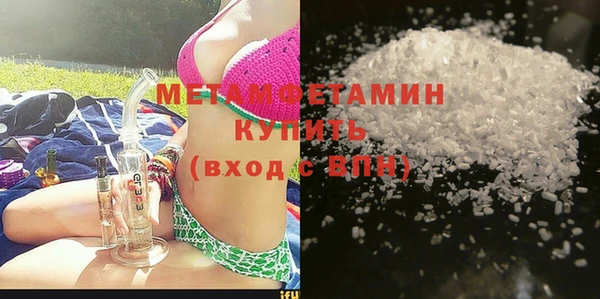 марки lsd Горняк