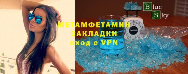 марки lsd Горняк